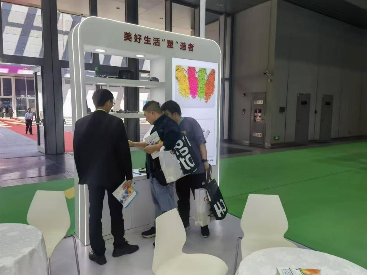 kaiyun开云TPE展位现场